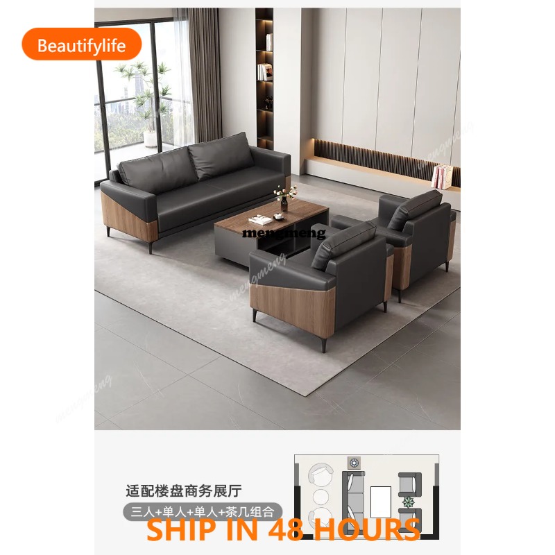 03 Coffee Reception Office Sof - Office Furniture Luxury review and price