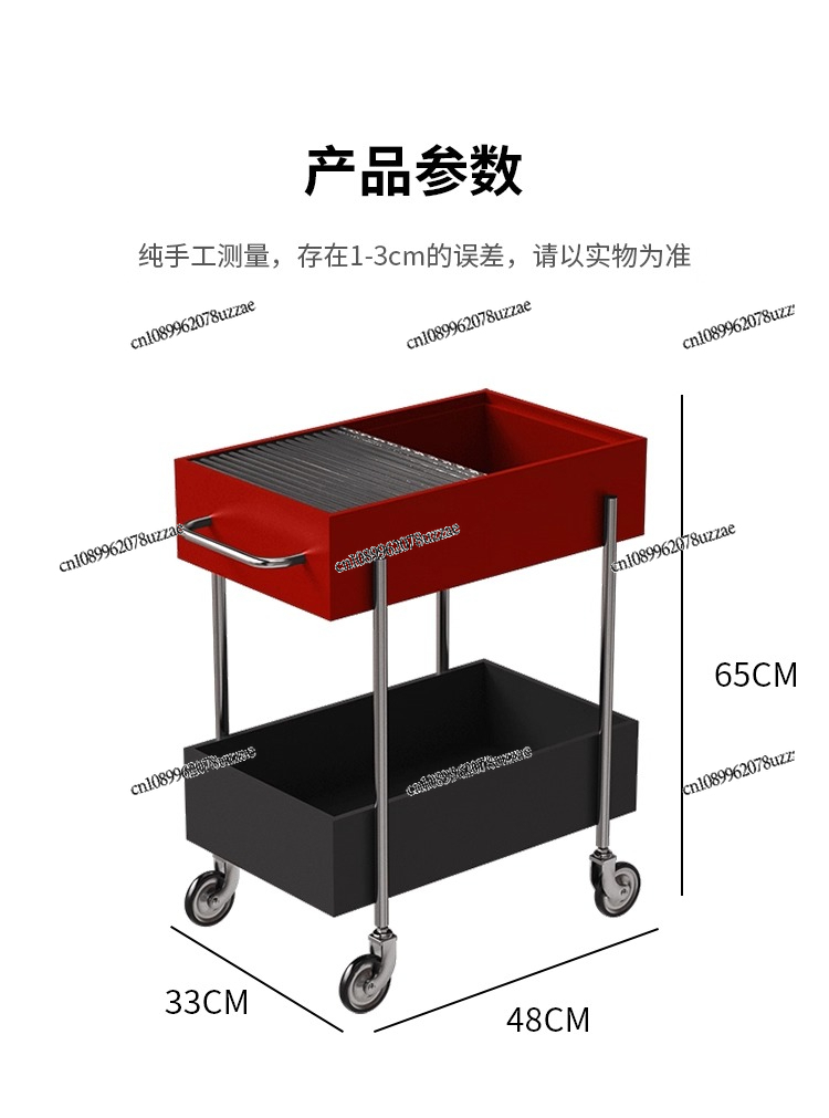 Small Cart Multi-layer Second- - Office Furniture Second Hand review and price