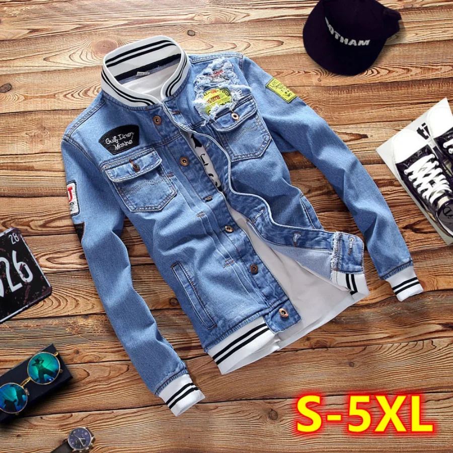 New 2026 Men's Denim Jackets F - Coat Rack Standing review and price