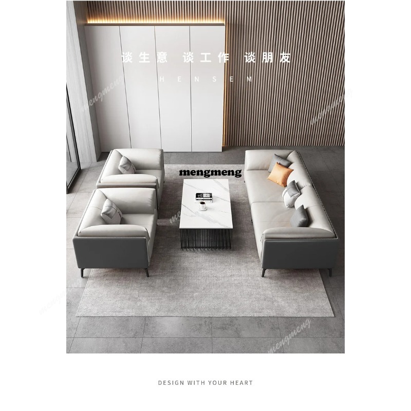 Cowhide Business Office Sofas  - Office Furniture Luxury review and price