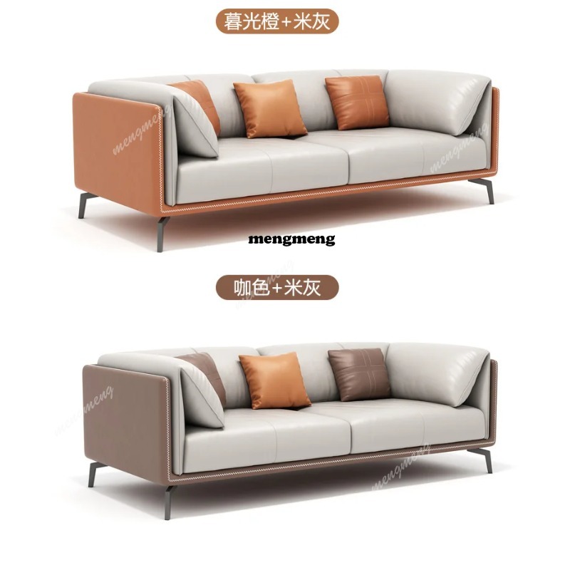 Cowhide Business Office Sofas  - Office Furniture Luxury review and price