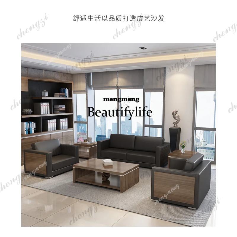 d5556 Wooden Cowhide Office So - Office Furniture Luxury review and price