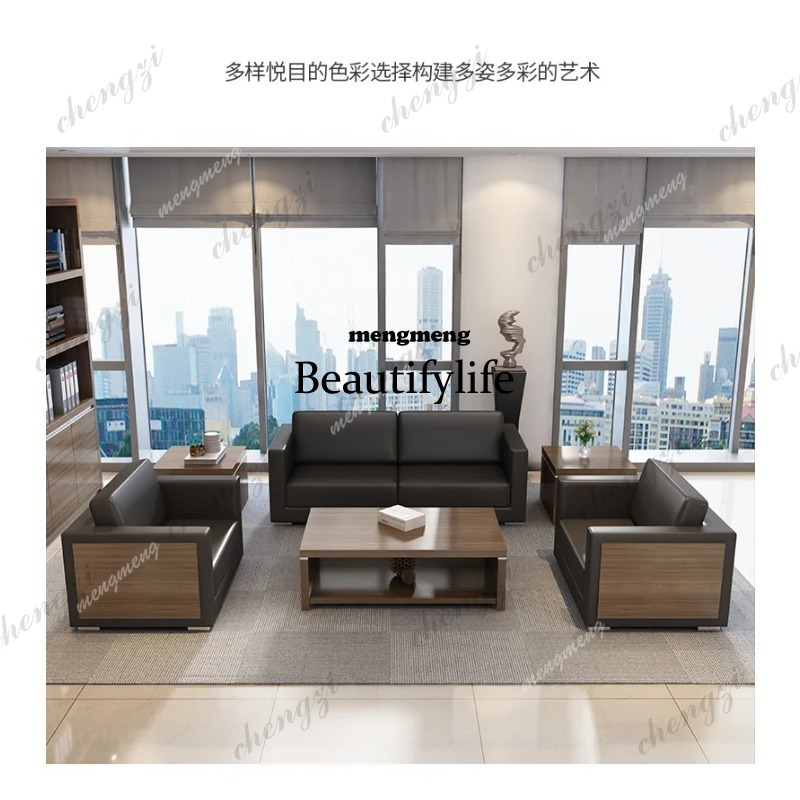 d5556 Wooden Cowhide Office So - Office Furniture Luxury review and price